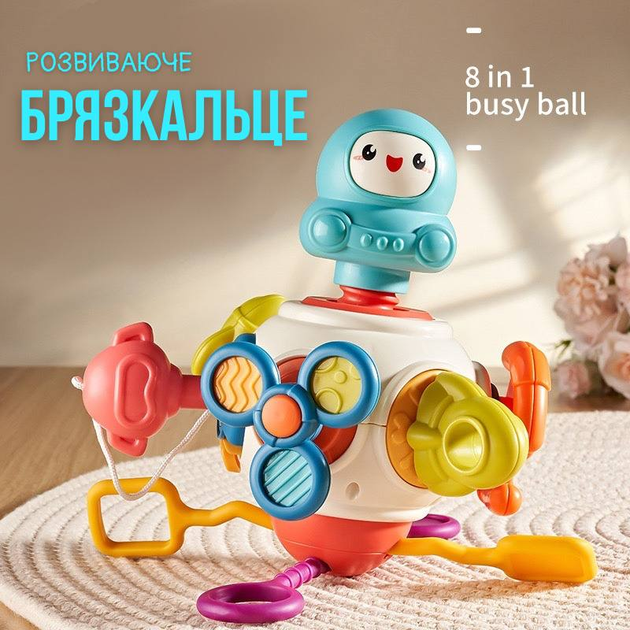 بیزی بال 8 در 1 مدل 76-688