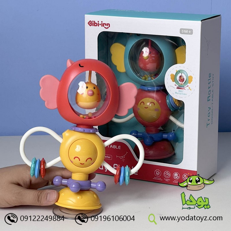 بیزی بال پرنده چسبنده 91-608