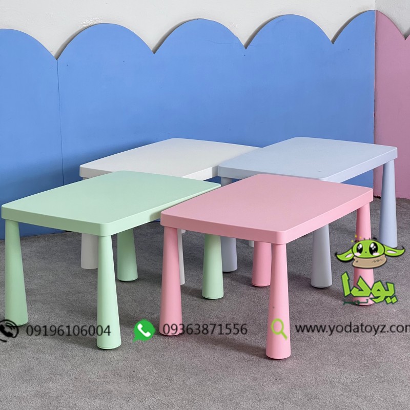 میز پلاستیکی کودک مدل ماموت