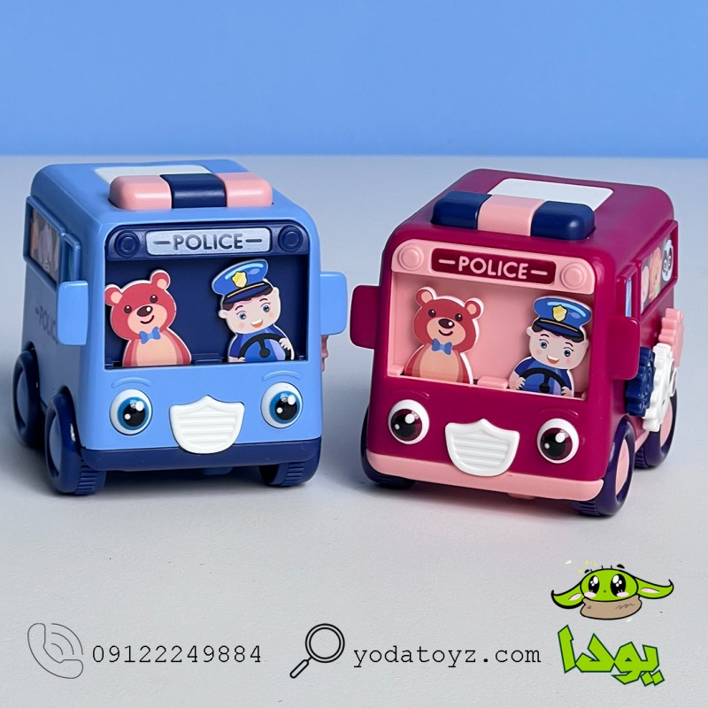 اتوبوس قدرتی