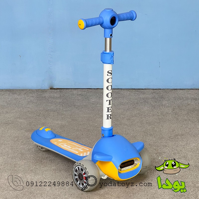 اسکوتر کودک تاشو پسرانه فضایی کد 2125 رنگ آبی