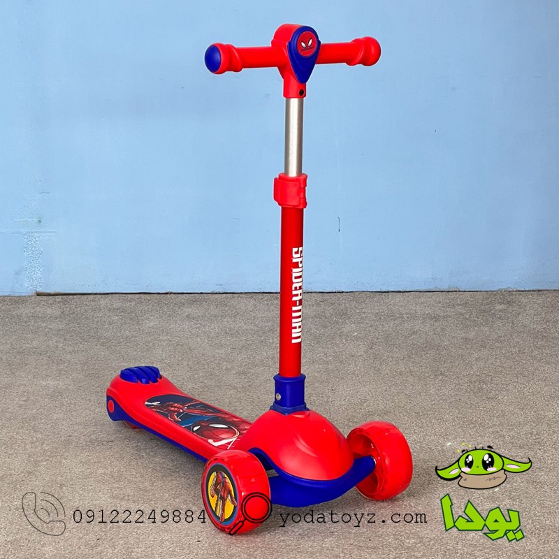 اسکوتر کودک کد 2127 مدل اسپایدر من