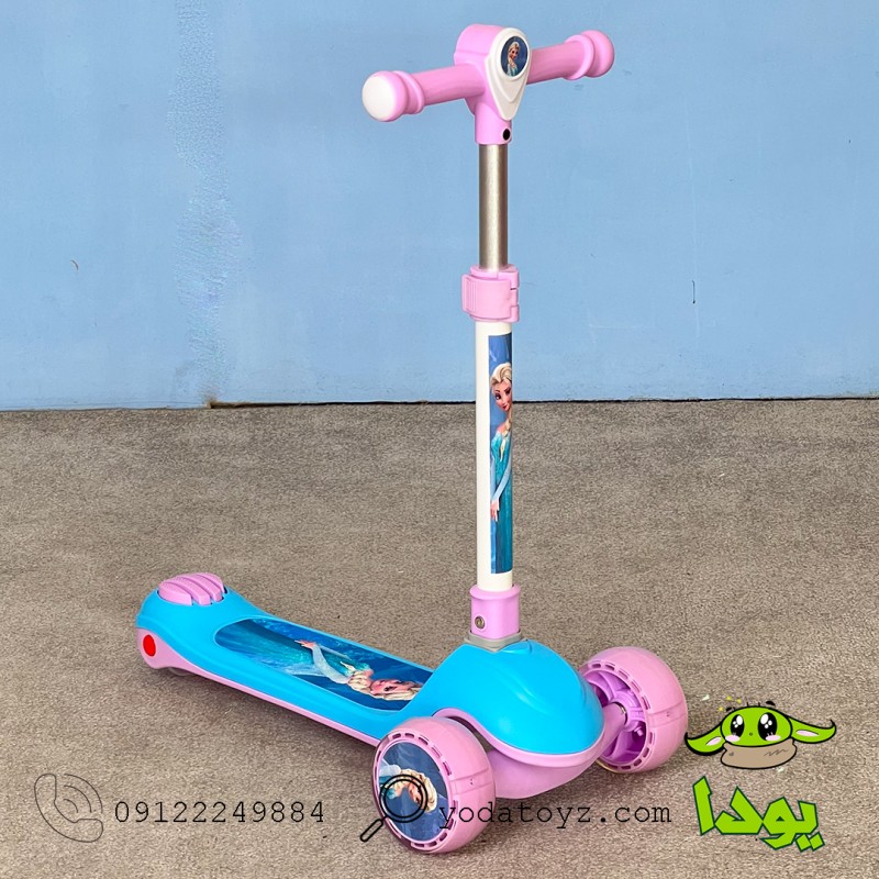 اسکوتر کودک کد 2127 مدل فروزن ابی