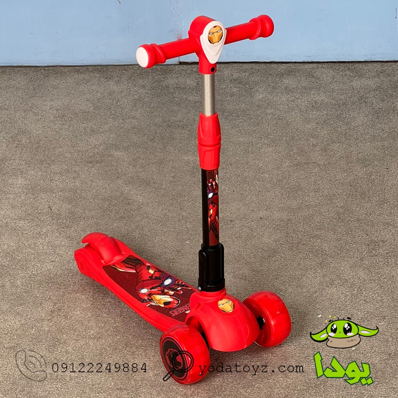 اسکوتر کودک کد 2122 مدل ایرون من
