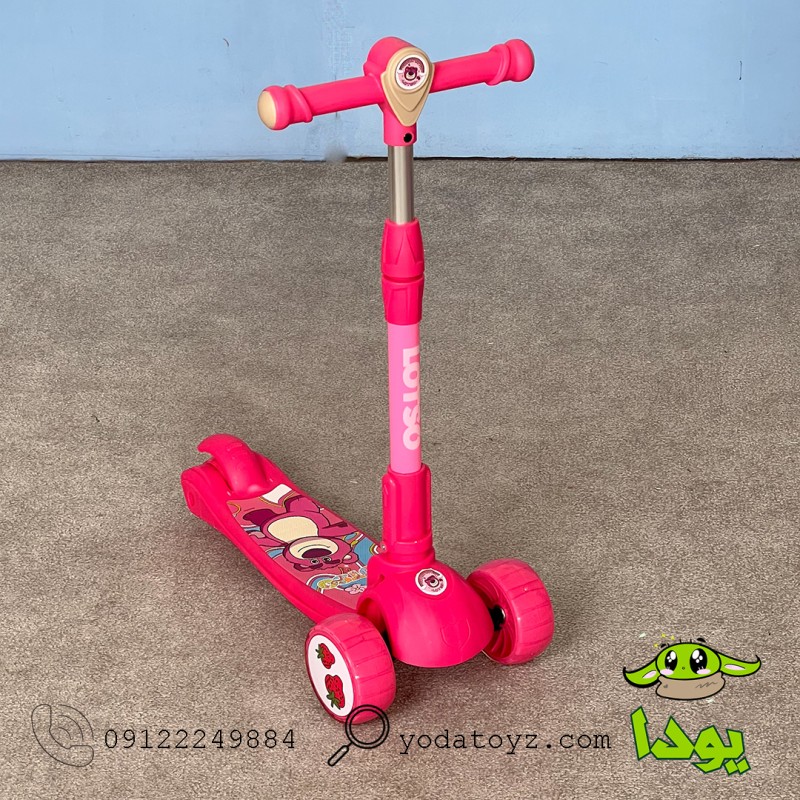 اسکوتر کودک کد 2122 مدل خرس سرخابی