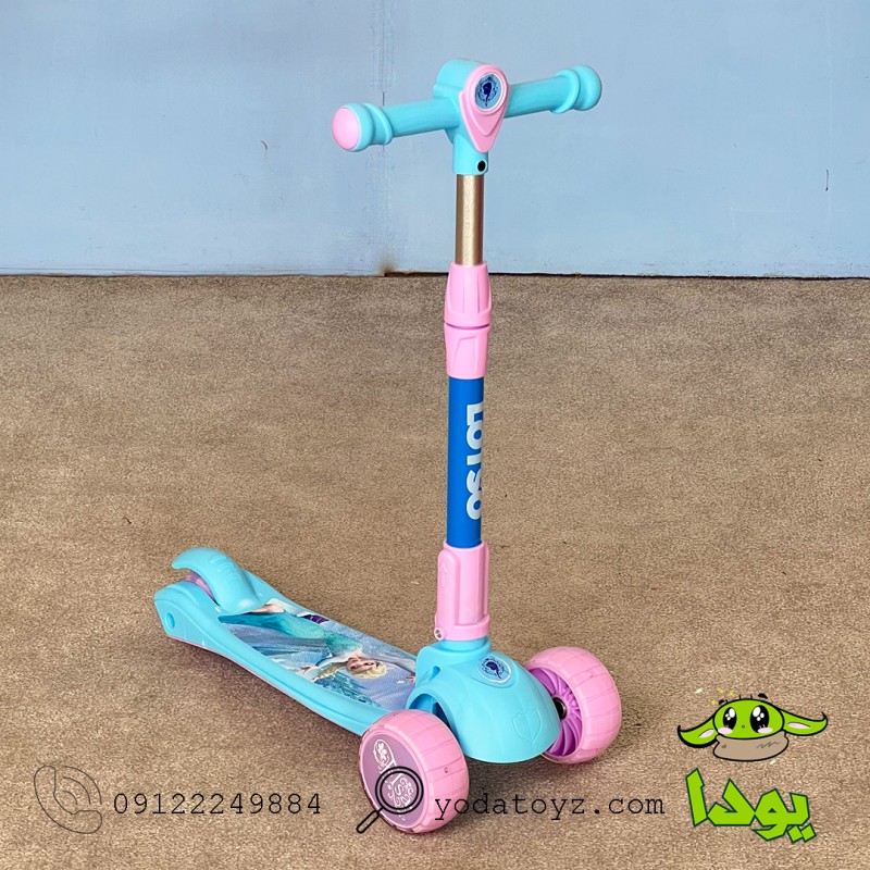 اسکوتر کودک کد 2122 مدل فروزن