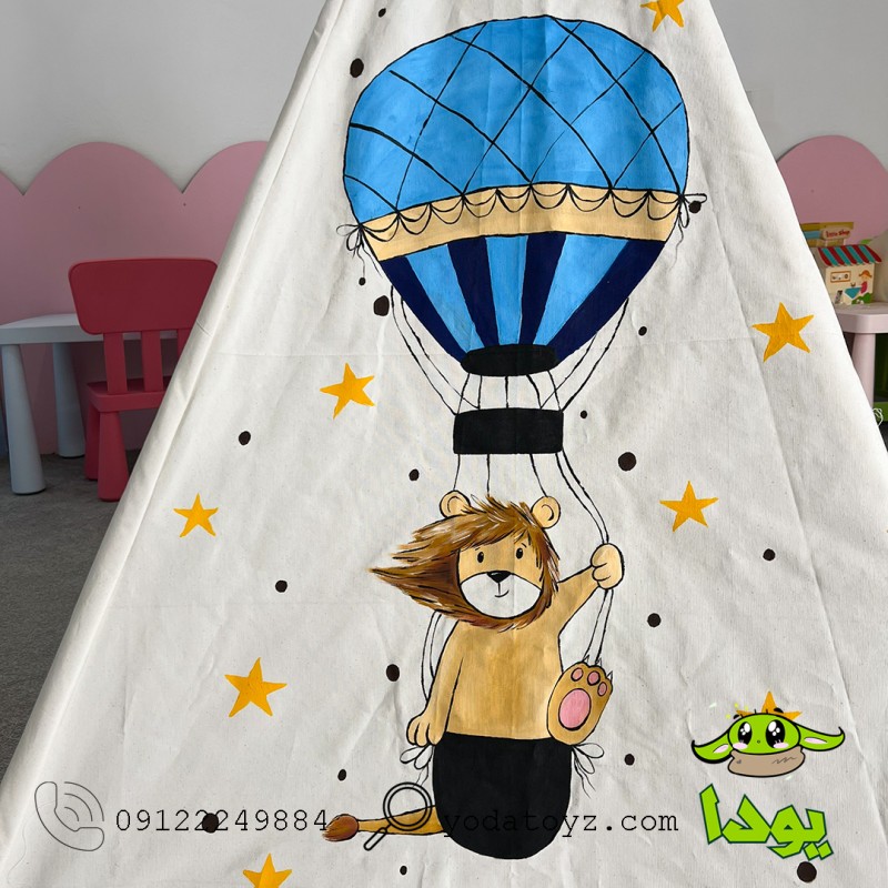 چادر بازی کودک مدل سرخپوستی طرح شیر بالن سوار با تشک