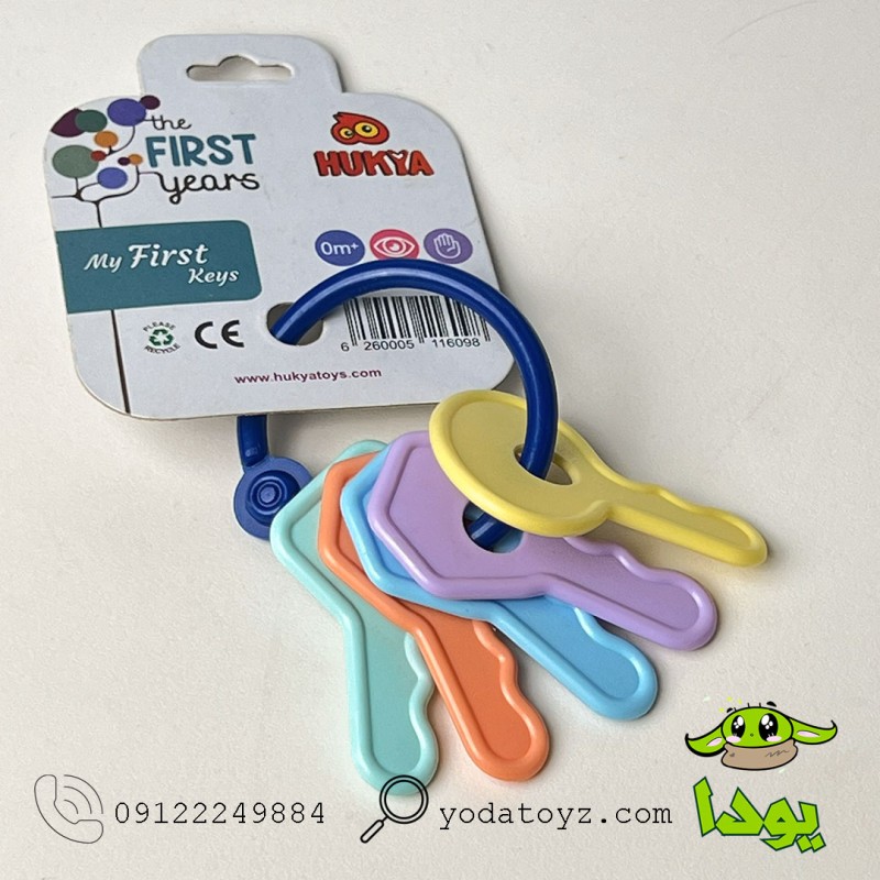 اسباب بازی دسته کلید رنگی کودک وارداتی 5 عددی
