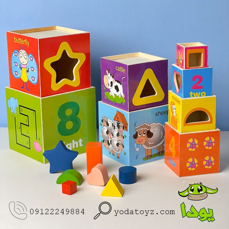 مونته سوری مکعب های چیدنی