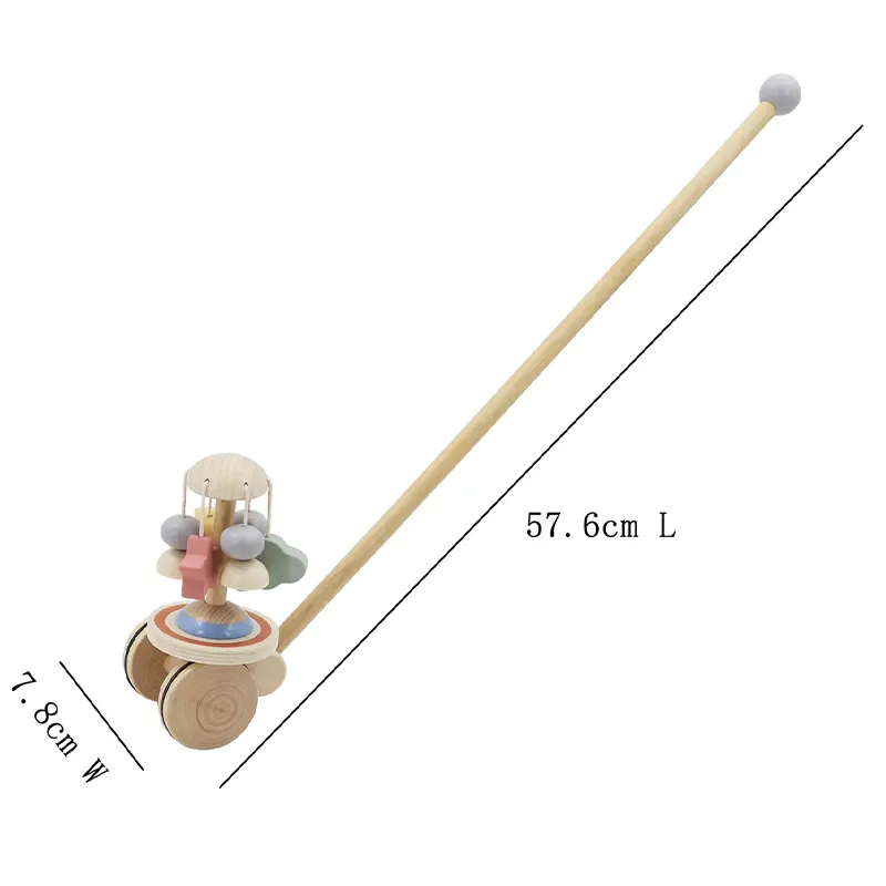 واکر راهبر عصایی طرح ابر و ماه و ستاره پیکاردو