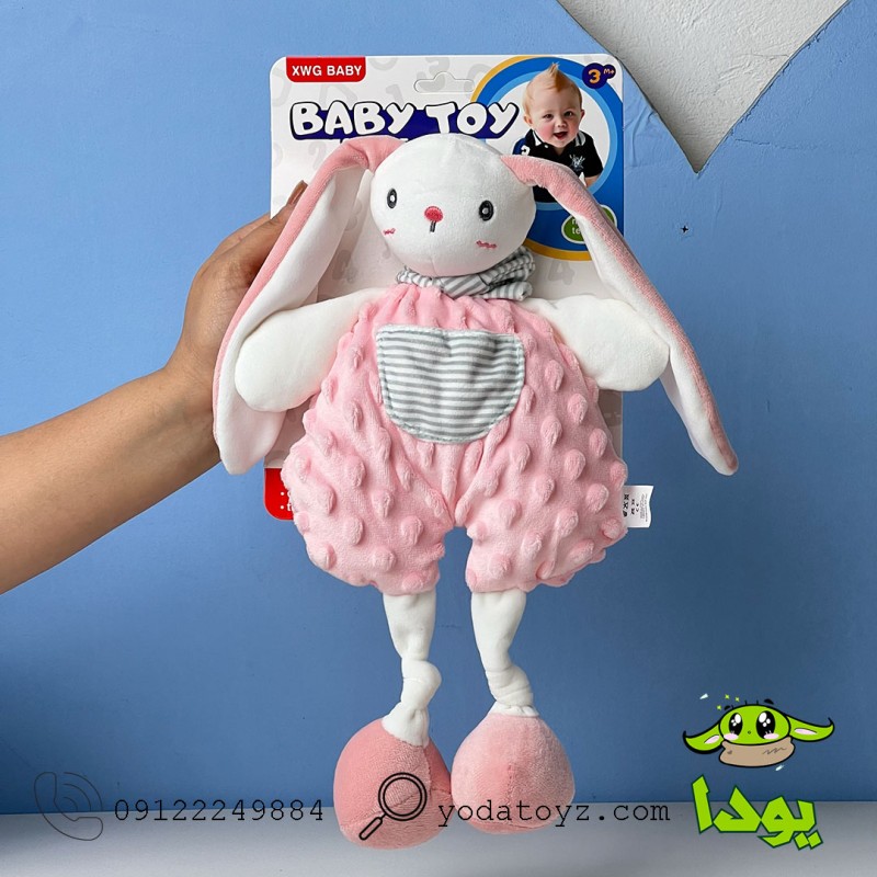 عروسک حوله ای خرگوش صورتی K84B