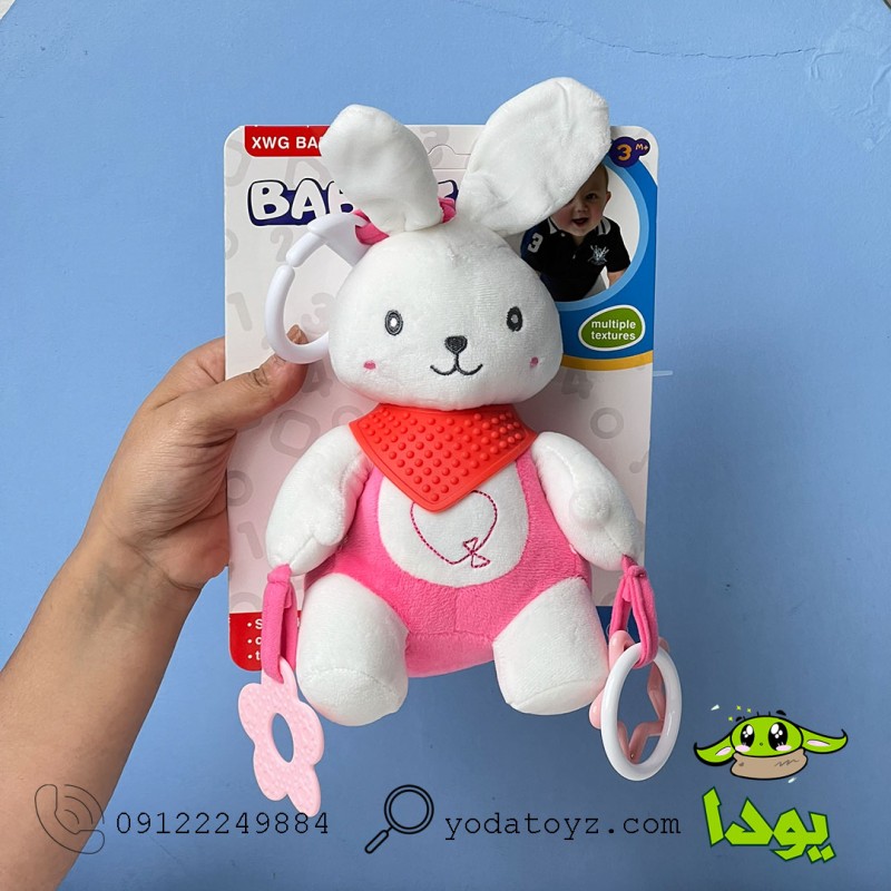 عروسک آویزی دندانگیر خرگوش K46A