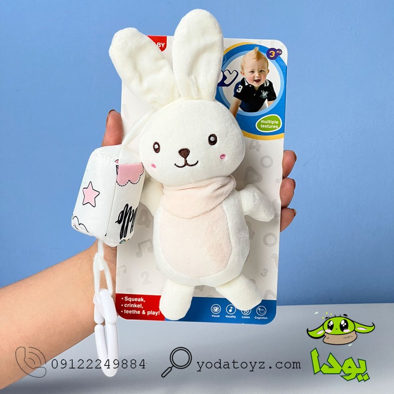 عروسک آویزی نوزاد مدل خرگوش K45B