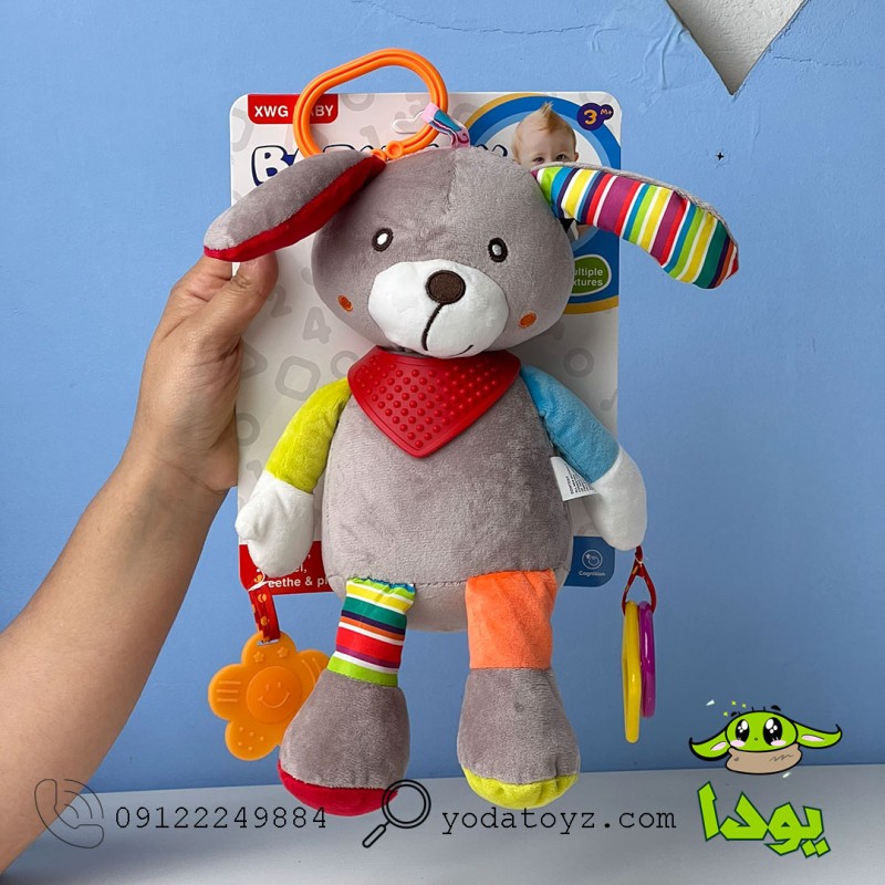 عروسک آویزی و دندانگیر خرس طوسی بزرگ K70A