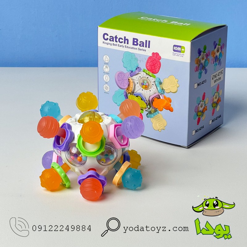 اسباب بازی نوزادی بیزی توپ منهتن مدل 4215c