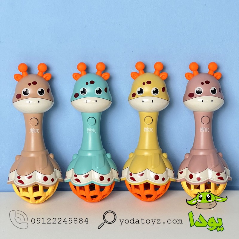 دندانگیر زرافه موزیکال و چراغدار hy622