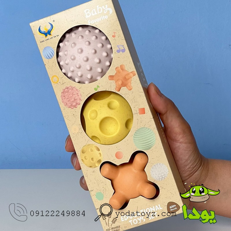 توپ حسی نوزادی 3 تکه رنگ کرمی 628162