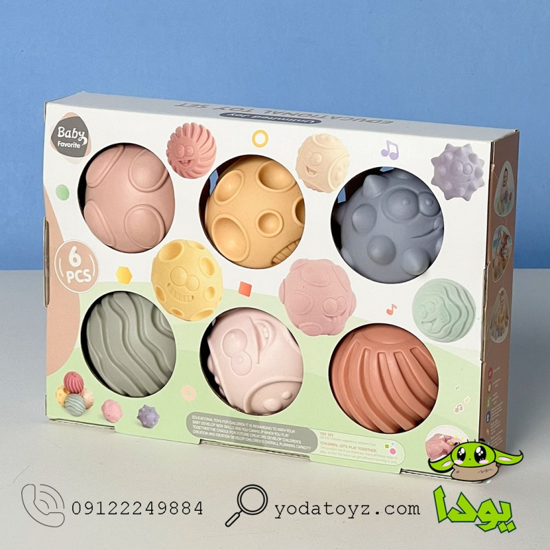 توپ حسی نوزادی 6 تکه رنگ کرمی جعبه سبز 628149