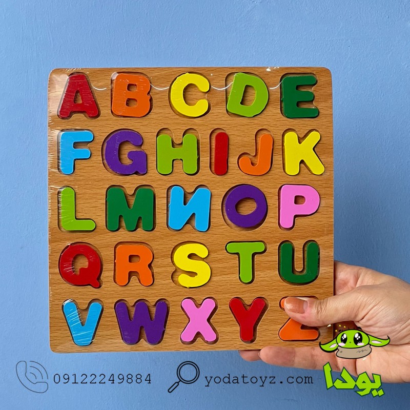 پازل جا نمایی حروف انگلیسی بزرگ 879