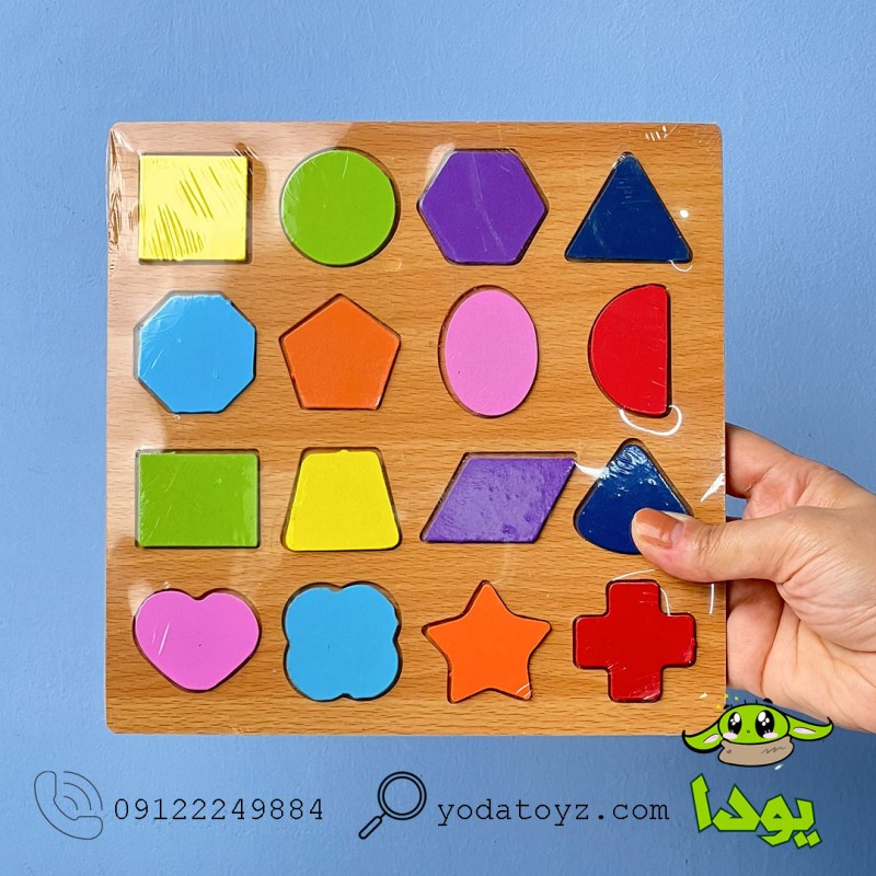 پازل جا نمایی اشکال هندسی 879