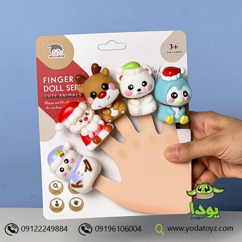 عروسک انگشتی کریسمس