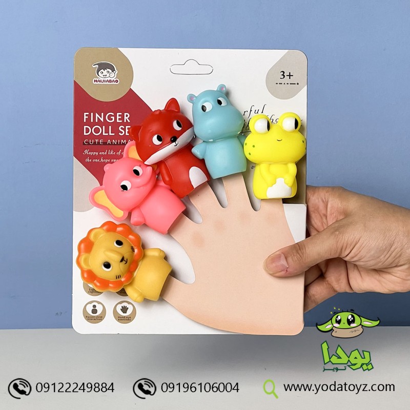 عروسک انگشتی حیوانات 1