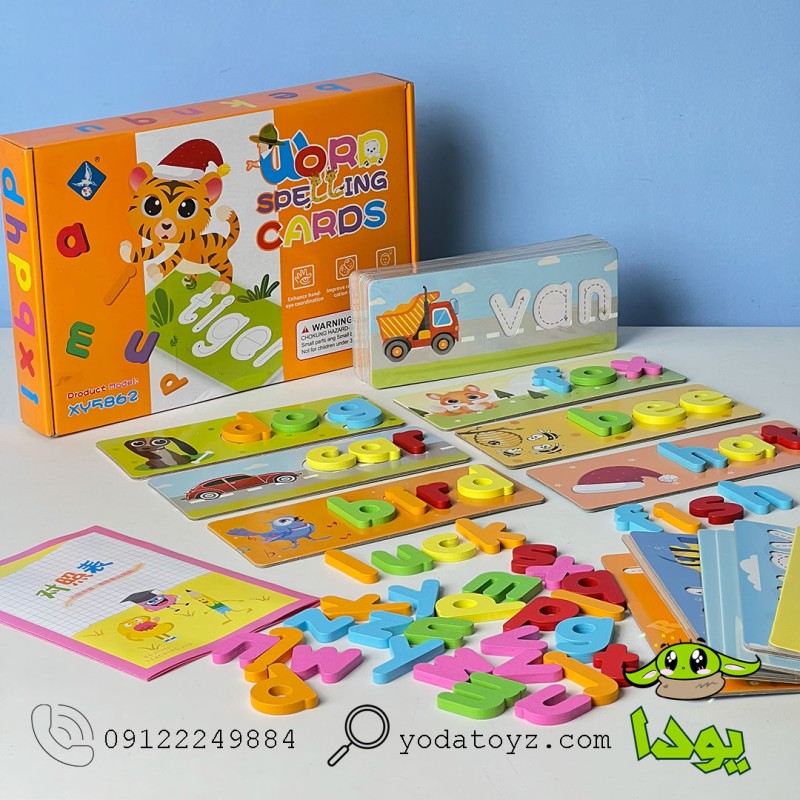 آموزش کلمات انگلیسی کارتی 1324