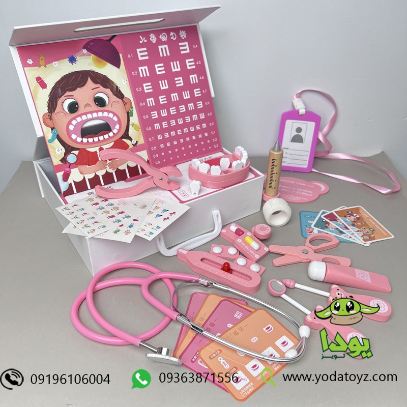 اسباب بازی کیف پزشکی کامل شامل لوازم چشم پزشکی , دندان پزشکی , پزشک 934