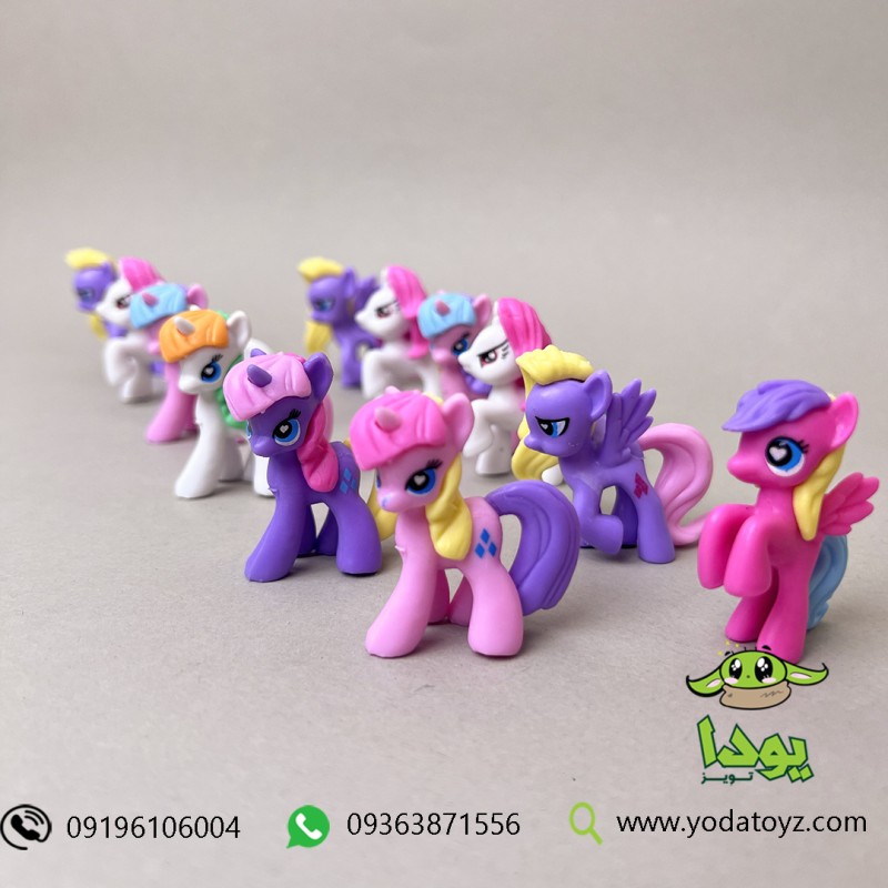 فیگور پونی ۱۲ عددی سایز کوچک