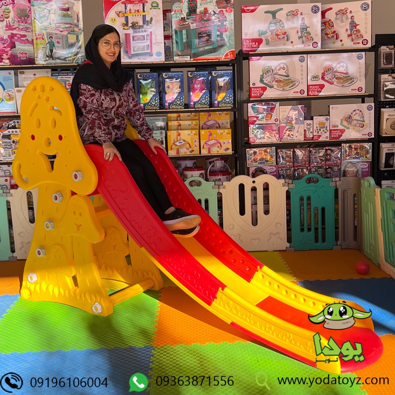 سرسره بلند کودک مدل لبخند