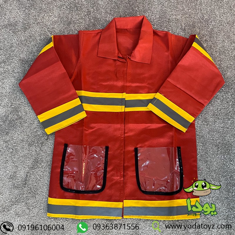 لباس آتش نشانی کودک