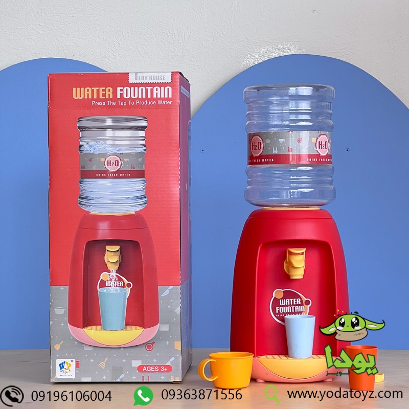 اسباب بازی آب سردکن کد WY386-1