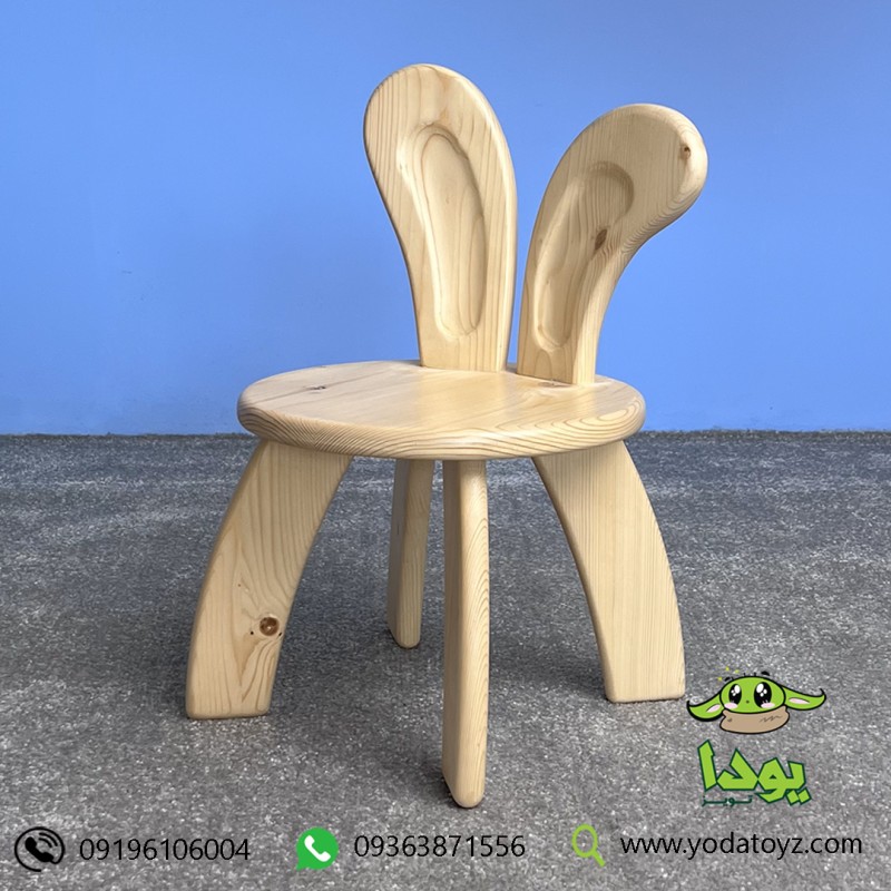 صندلی چوبی کودک مدل خرگوش