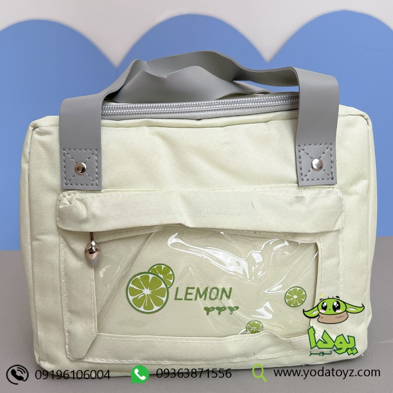 کیف غذای بچگانه و عایق حرارت طرح لیمو سبز