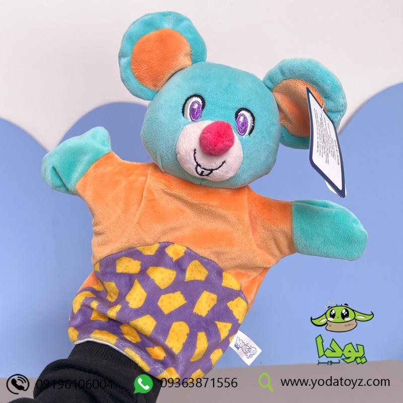 عروسک نمایشی دستی موش