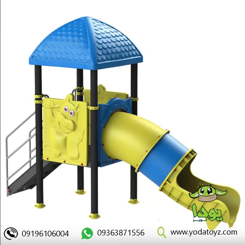 سرسره تونلی با برج و پله کد PS1103