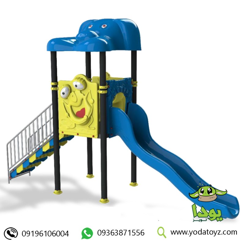 سرسره فضای باز موج دار بلند کد PS1106