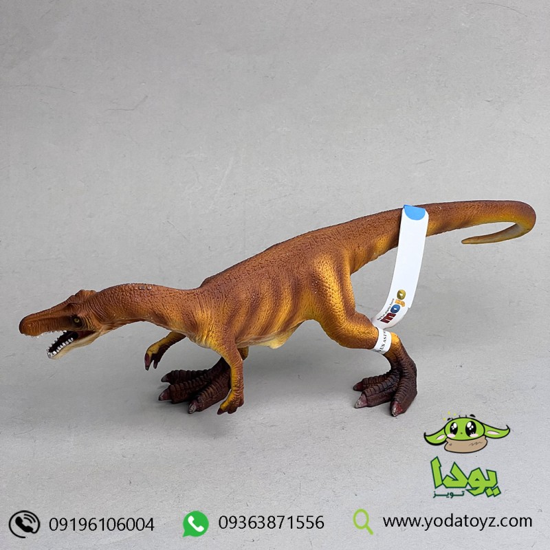 فیگور دایناسور سنگین پنجه برند موجو - Baryonyx Deluxe Mojo Fun 381014