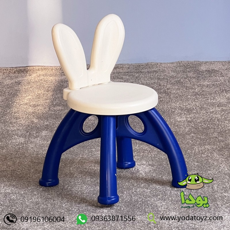 صندلی بچگانه مدل خرگوش