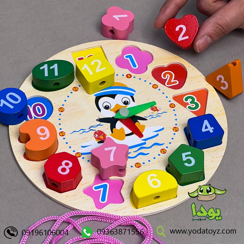 اسباب بازی آموزش ساعت و اعداد و اشکال نخ و مهره ای 928