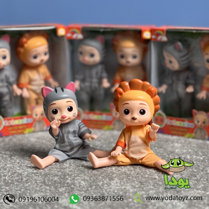 فیگور کوکوملون های دو عددی (شیر و گربه)