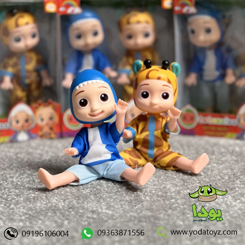 کوکوملون های دو عددی (زرافه)