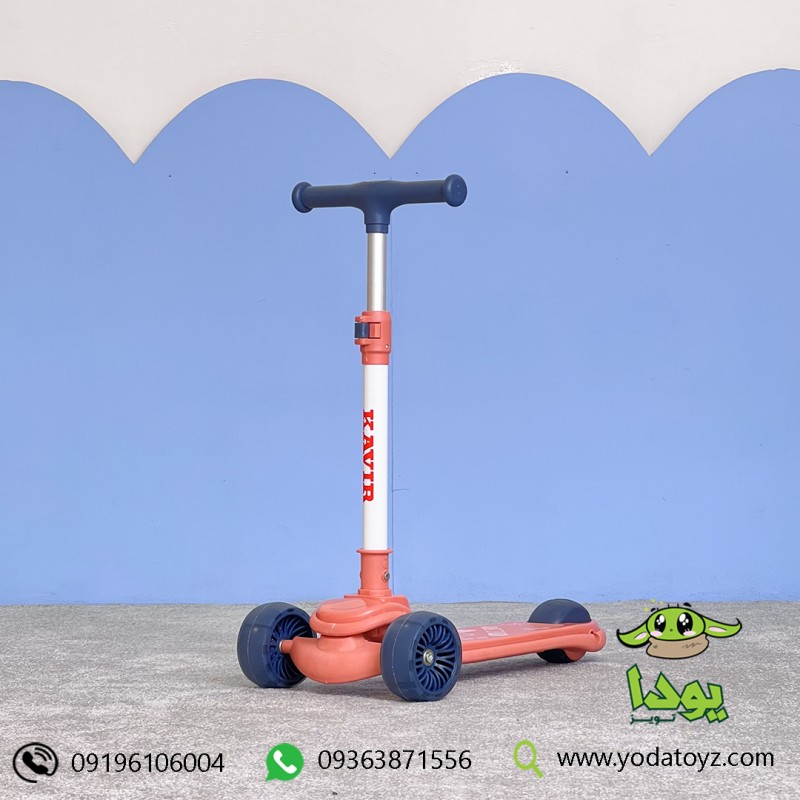 اسکوتر کودک سه چرخ برند کویر رنگ صورتی کالباسی