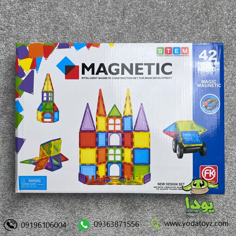 کاشی مغناطیسی 42 تکه کد fk9908