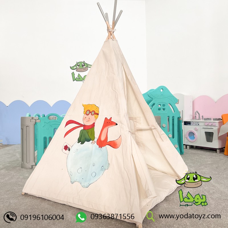 چادر بازی کودک با طرح شازده کوچولو