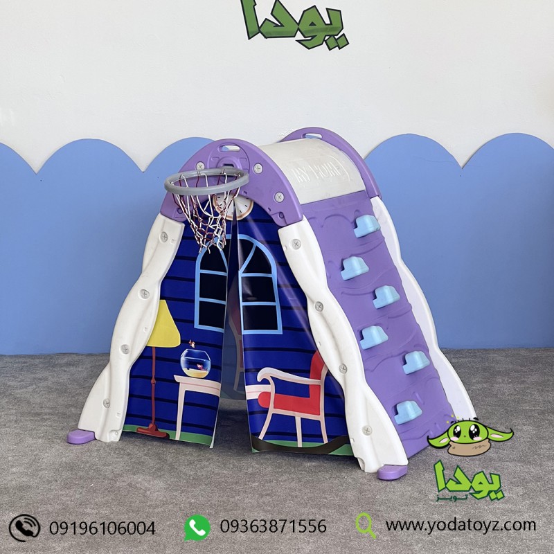 کلبه کودک مدل هپی رنگ بنفش