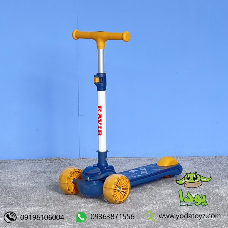 اسکوتر کودک سه چرخ برند کویر رنگ آبی سرمه ای