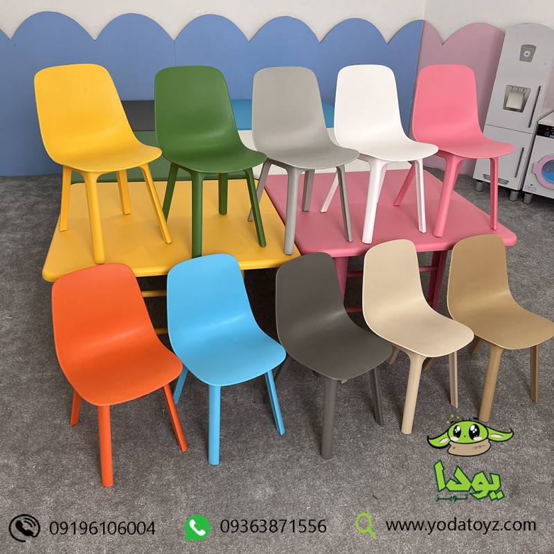 صندلی کودک نشکن مدل رنگو