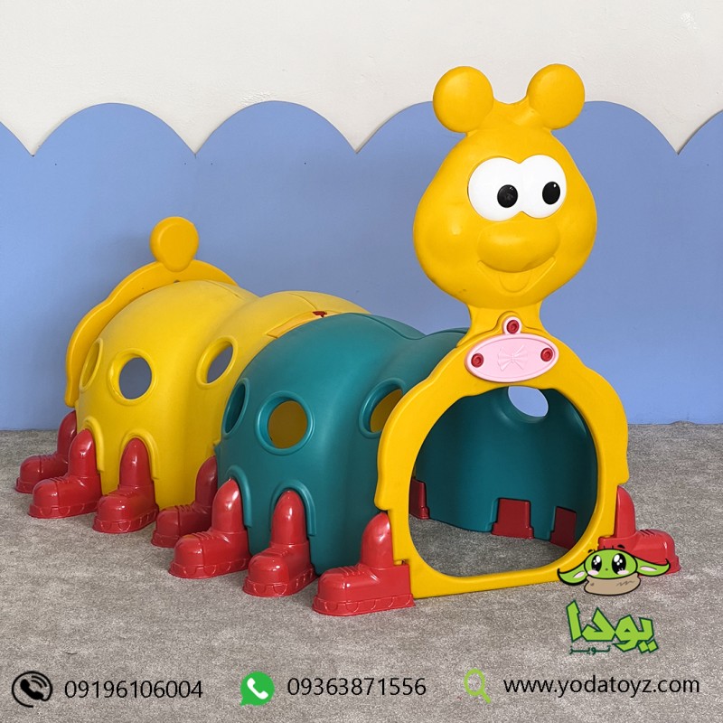 تونل بازی کودک مدل هزار پا