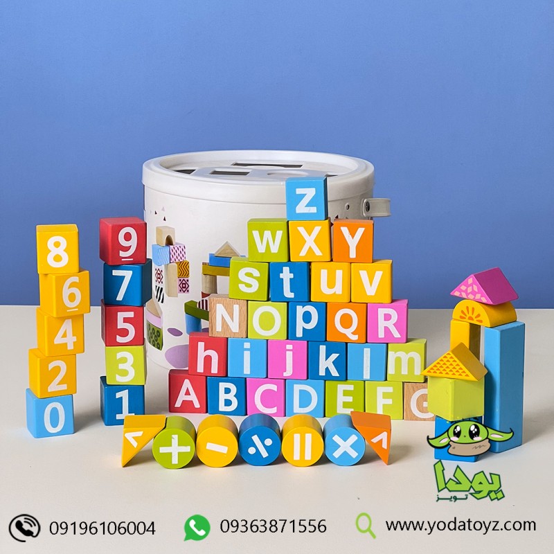 بلوک چوبی سطلی سفید 50 تکه اورجینال 1217